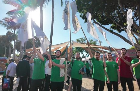 רגעים בגן ישראל | יום רביעי י"ז מנחם אב