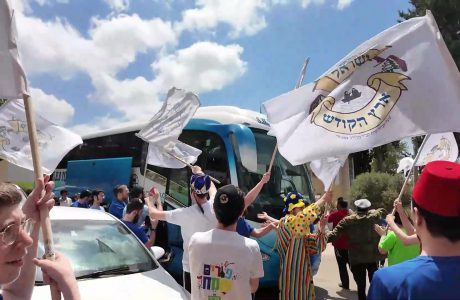 רגעים בגן ישראל | הימים הראשונים