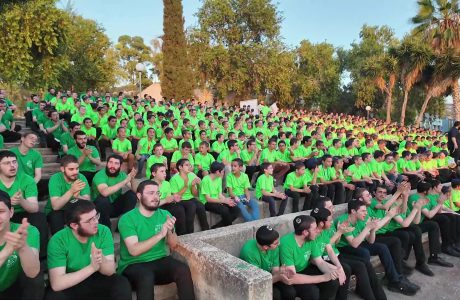 רגעים בגן ישראל | יום שני ט"ו מנחם אב